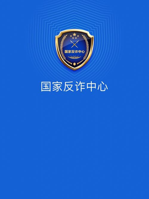 关于申博sunbetapp入口-官网app下载-ios／安卓版app下载